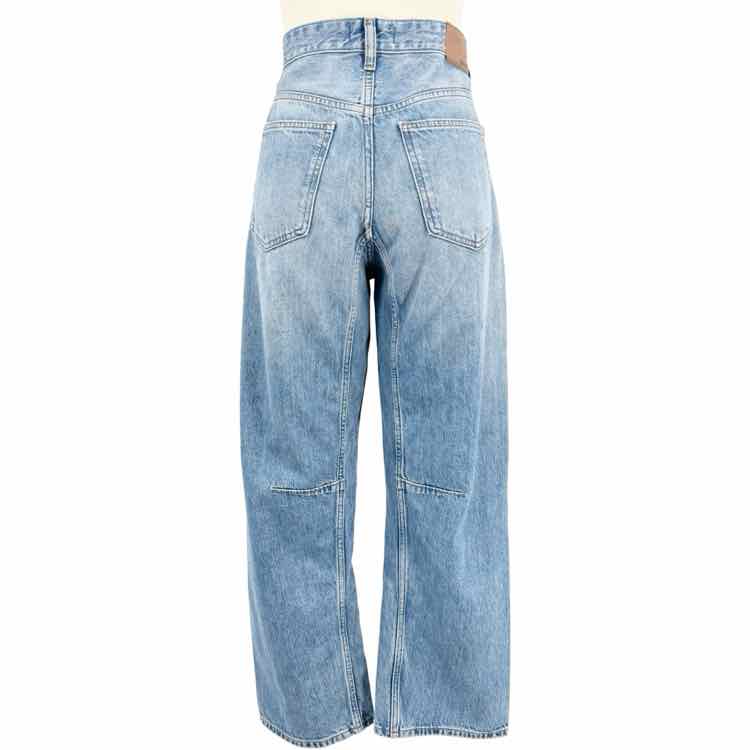 Madewell Denim - Double Exposure Boutique