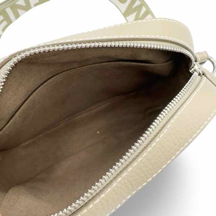 Stella McCartney Handbag - Double Exposure Boutique