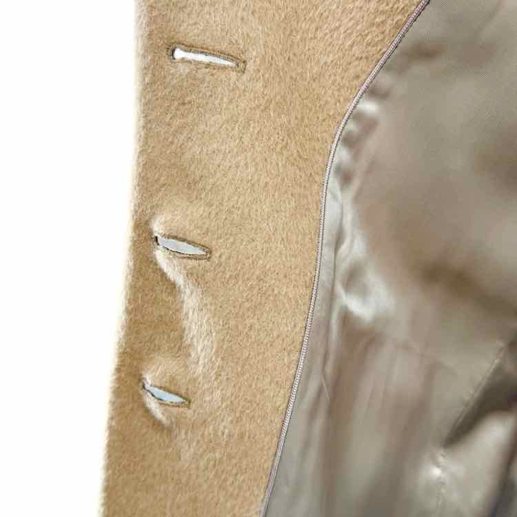 Gerard Darel Outerwear
