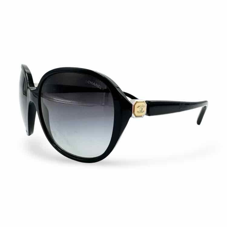 Chanel SG 12/25 - Double Exposure Boutique
