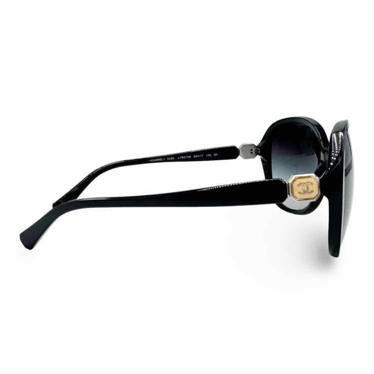 Chanel SG 12/25 - Double Exposure Boutique
