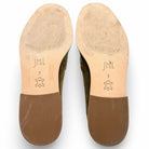 J. McLaughlin Shoe - Double Exposure Boutique