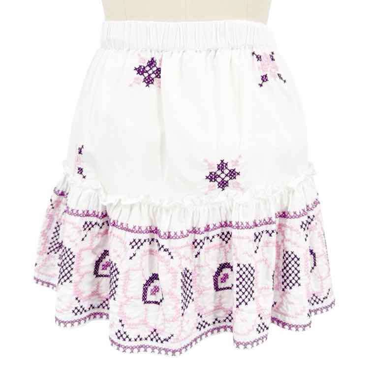 Love the Label Skirt - Double Exposure Boutique
