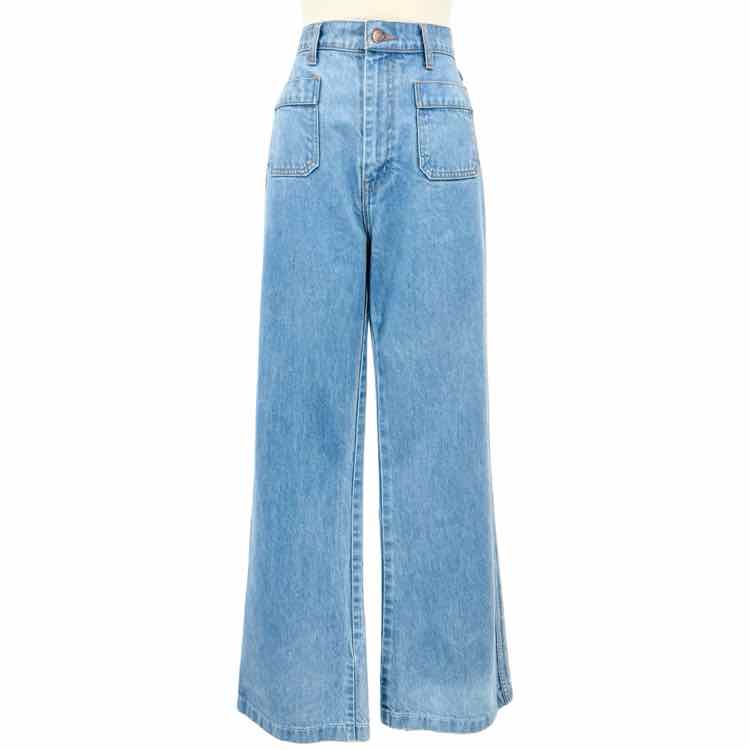 Warm Pant - Double Exposure Boutique
